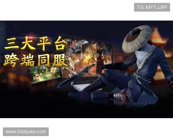 如何通过爱游戏注册彩金获取更多游戏福利