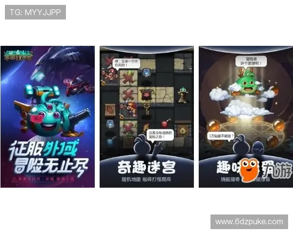 全面解析pg电子官方网站大全及其热门游戏推荐